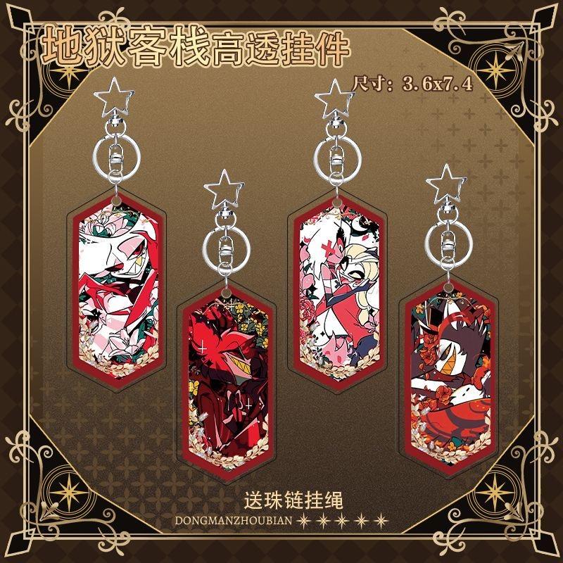 

Acrylic Bag Pendant Chain for Bouquet Hazbin Hotel Charlie Decoration Keychain Charlie Lucifer Angeldust Alastor Husk Vox 3.6x7.4cm
