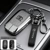 AMK1   Suitable for the 2026 New Toyota Fenglanda Key Set 24 Fenglanda Leading Luxury Edition Dual Engine Car Buckle Shell