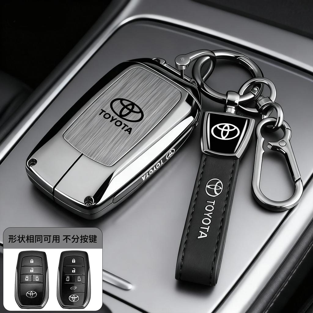 AMK1 Suitable for the 2026 New Toyota Fenglanda Key Set 24 Fenglanda Leading Luxury Edition Dual Engine Car Buckle Shell