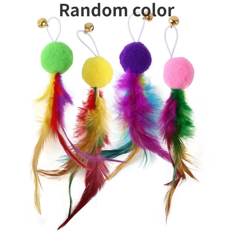 

4Pcs Interactive Cat Feather Toys With Bell Colorful Cat Wand Replacement Parts Toy Fun Entertainment Cat Toys Random Color