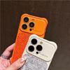 Large Window Snake Skin Leather Texture Phone Case For For Iphone 17 16 1 14 Pro Max Camera Protection Matte Shockproof Armor Cover