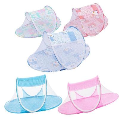 Infant Carton Boat Folding Mosquito Net, Free Installation for 0-2 Years