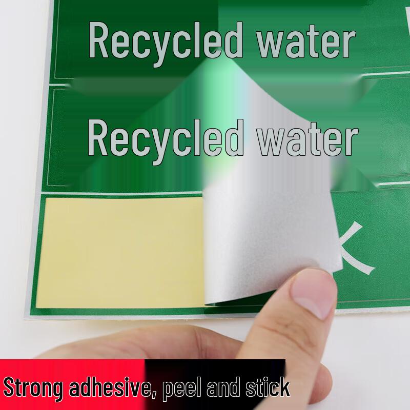 Bingyu Reflective Pipe Flow Direction Labels