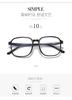 High-quality Unisex Square Plain Glasses Optical Spectacle Anti Blue Light Computer Glasses Myopia Glasses Nearsighted Eyewear