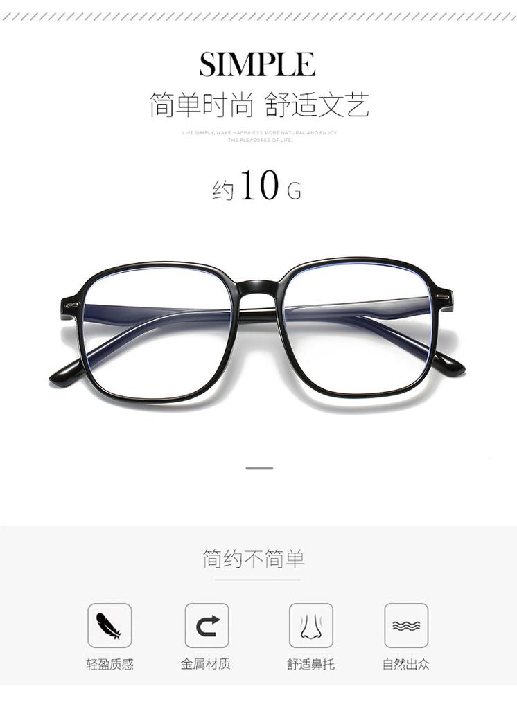 High-quality Unisex Square Plain Glasses Optical Spectacle Anti Blue Light Computer Glasses Myopia Glasses Nearsighted Eyewear