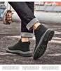 Men's High-Top Lace-Up Leather Work Boots - Autumn/Winter Casual Short Boots