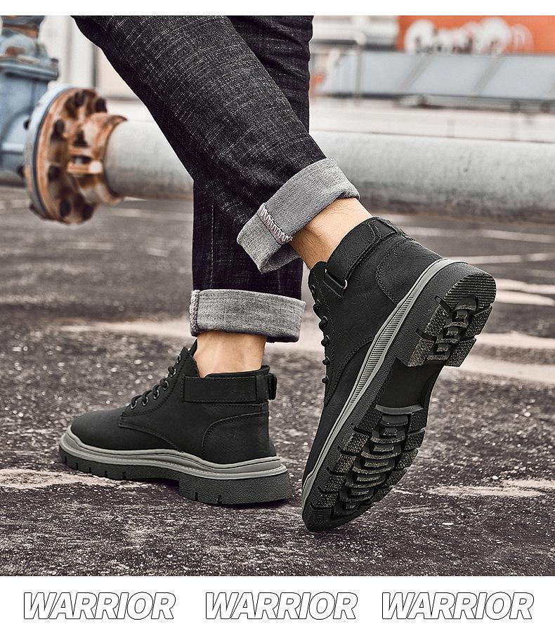 Men's High-Top Lace-Up Leather Work Boots - Autumn/Winter Casual Short Boots
