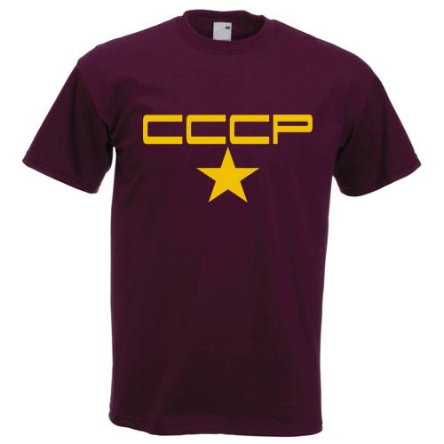 Cccp TShirt Retro Style Ussr Communist Russian Cold War Logo Russia Moscow S