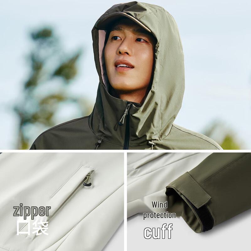 Semir Men's Colorblock Outdoor Hooded Windproof Jacket