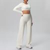 Cross-New Tight Sportswear Set: Chest-Pad Top & High-Waist Wide-Leg Pants for Running, Fitness & Yoga