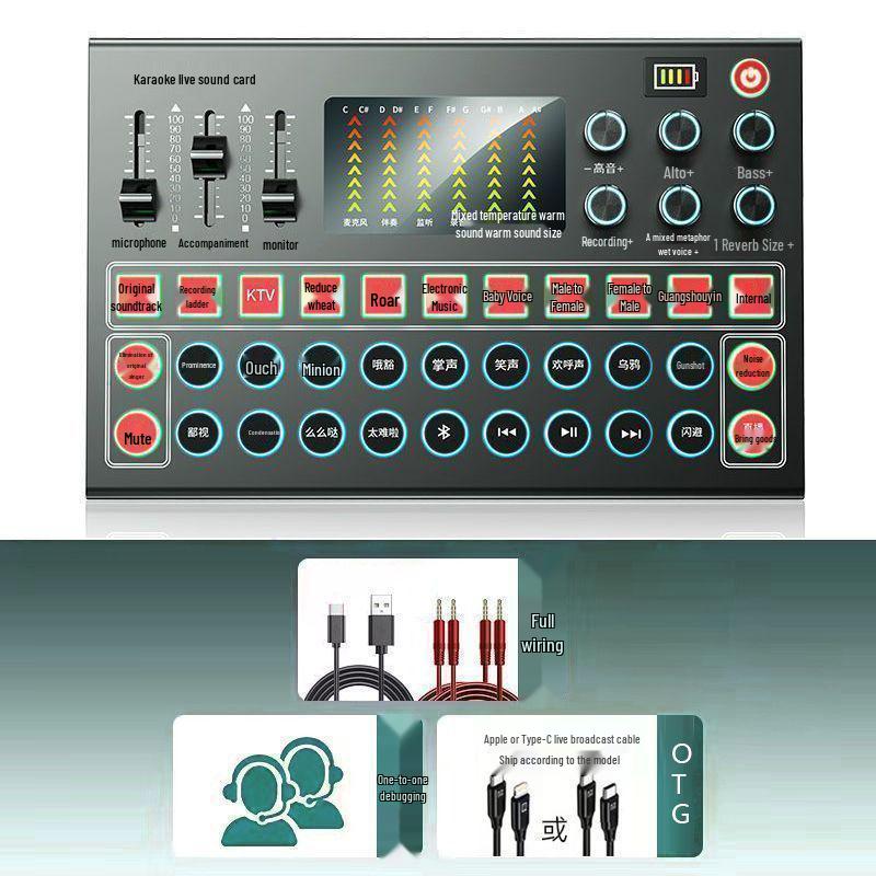

M9 Sound Card Set: Multi-Device Compatible, Ideal for Live Streaming, Recording, KTV, with Pitch Correction and Excellent Sound Quality. Flagship Sound Card [Android Type-C or Apple 15]