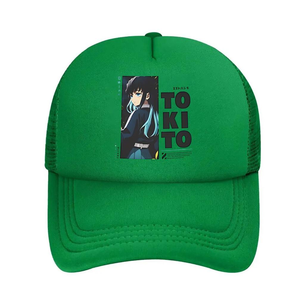 Tokito Muichiro - Kimetsu No Yaiba Mesh Baseball Cap Casual Hat Outdoor  For Womens Unisex FeUnisex