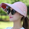 Fashion Womens Ladies Summer Vacation Wide Brim Foldable Sun Hat Anti-Uv Beach Visor Caps Casual Hats