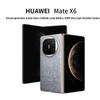 Huawei Mate X6 Foldable Flagship Smartphone (CN Version)