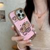 Fashion Cute Leopard Print Hellokitty Case For iPhone 17 Pro 15 14 16 Pro Max Phone Cover Shockproof Protective Cases Capa