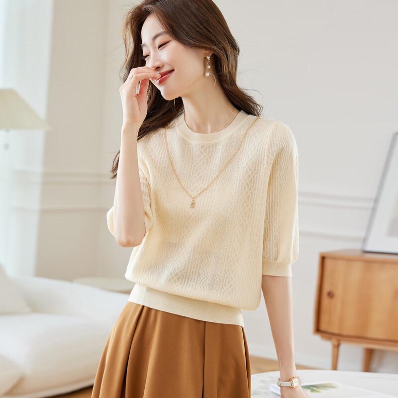 

Srcr Women s Jacquard Puff Sleeve Wool Knit Top M