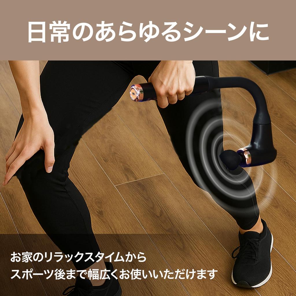 Lakurasu Electric Handheld Gun, Type-C Charging, Compact, Japanese Instruction Manual Included, 4 Attachments