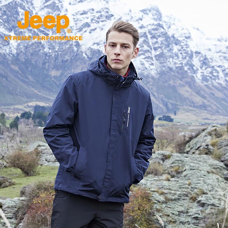 JEEP Men s Fleece Lined 3-in-1 Jacket L