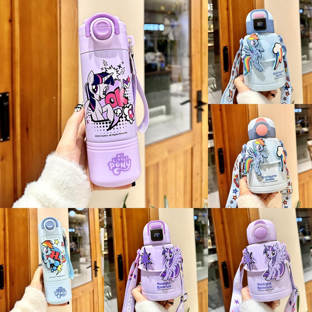 My Little Pony Children Insulated Water Bottle With Straw For School And Travel
