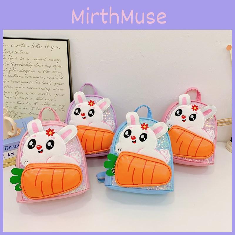 Vibrant And Cozy Preschool Backpack For Kids Age 3 To 6 With Air Cushion Straps