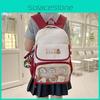 Blocked Color Capybara Letter Print Student Backpack With Pendant And Badge