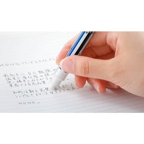 Tombow Pencil Limited Holder Eraser Monostick Refillable JCC-123 (C Ash Gray)