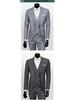 Men's Slim Fit Three-Piece Suit - British Casual Business & Wedding Style