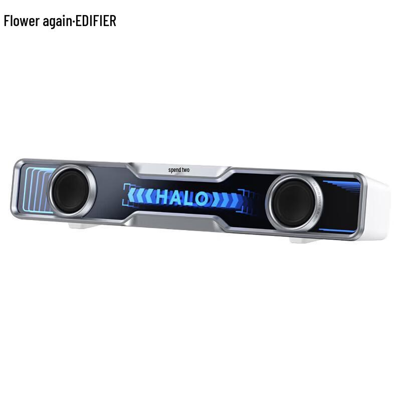 EDIFIER Halo Soundbar Desktop Gaming Bluetooth Speaker (CN version)