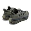 adidas NMD S1 x Hamcus Low Duszen - IE7571