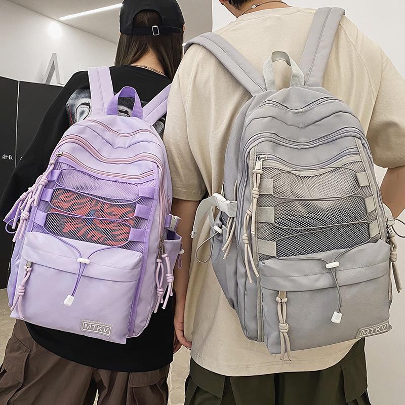 Middle School Students College Students Men Drawing Rope Junior High School Students Girls Primary School Students Backpack