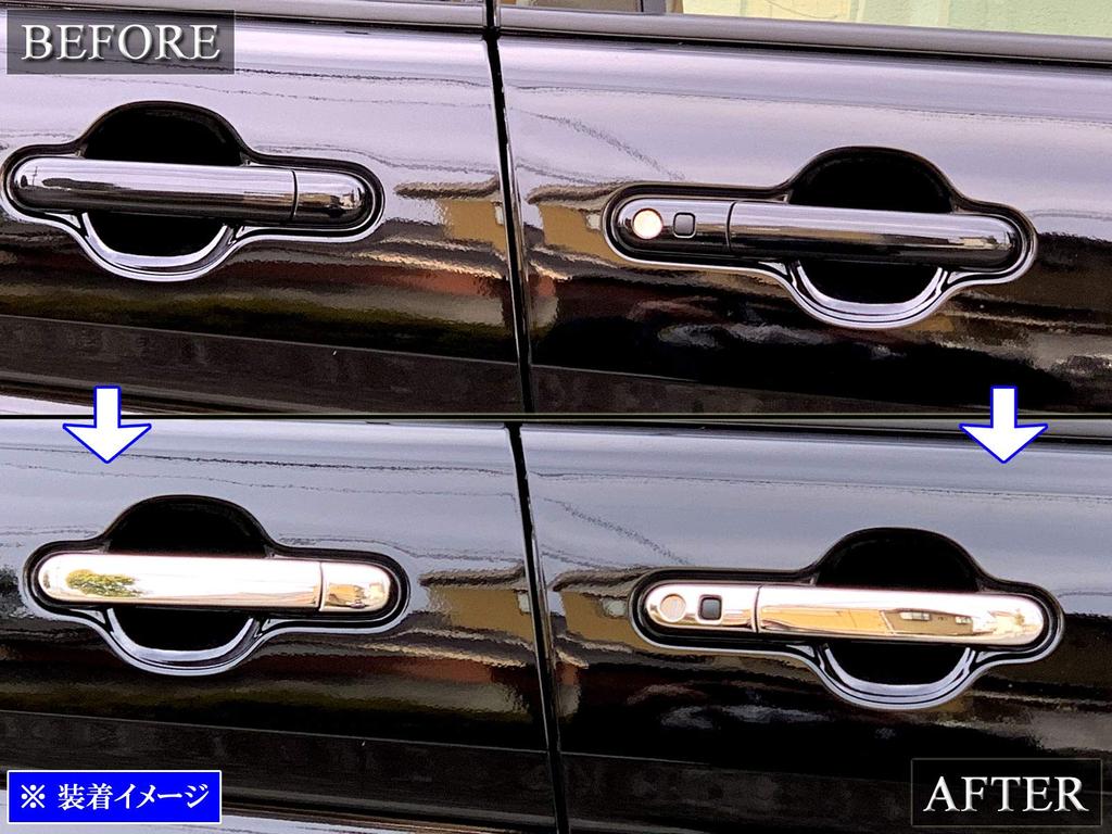 BRIGHTZ Solio Bandit MA15S Super Spiegel Edelstahl Verchromt Türgriff Abdeckung Knauf, 10