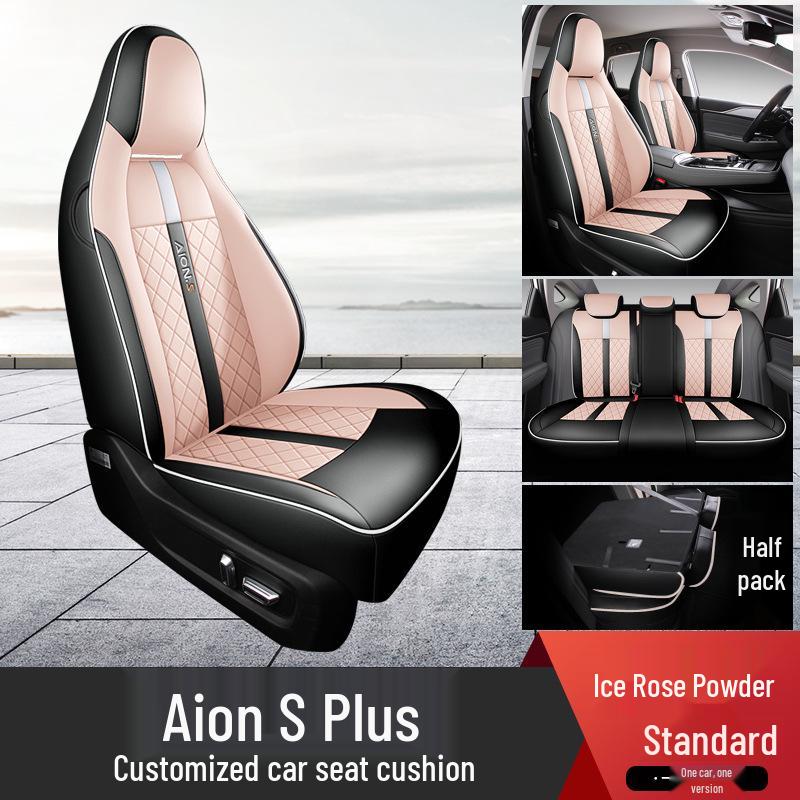 2022 Aion S Plus Executive Edition Seat Cushion Cover - All-Season, Full Coverage