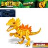 2025 Jurassic Dinosaurs World Park Spinosaurus Baryonyx Therizinosaurus Indominus Rex Building Blocks Bricks Kids Xmas Toys