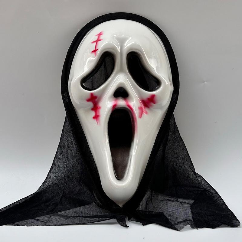 Halloween Cosplay Läskig Skrikande Spöke Ansiktsmask Npc Rolig Prank Skrämselhuvudbonad För Fest Bal Kostym Rekvisita Idealisk För Halloween