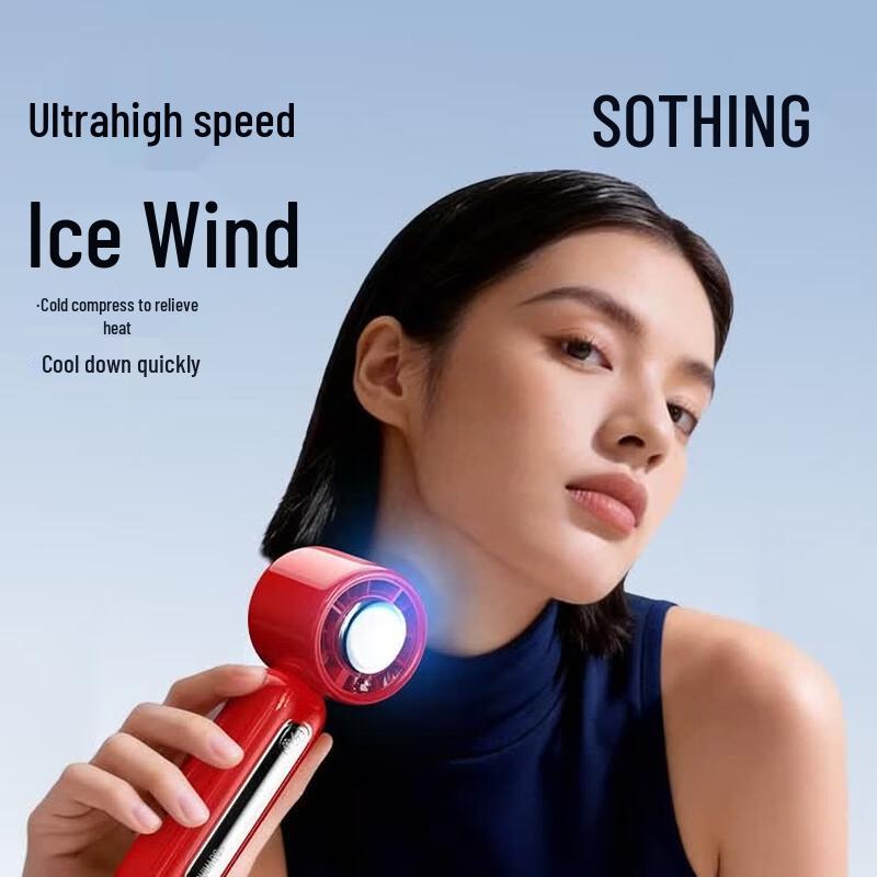 SOTHING Ice-Cooling High-Speed Handheld Fan
