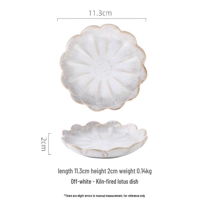 Scalloped Ceramic Dipping Dish