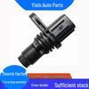Toyota Vios Lexus Camshaft Position Sensor 90919-T5001 CSS1953 PC963