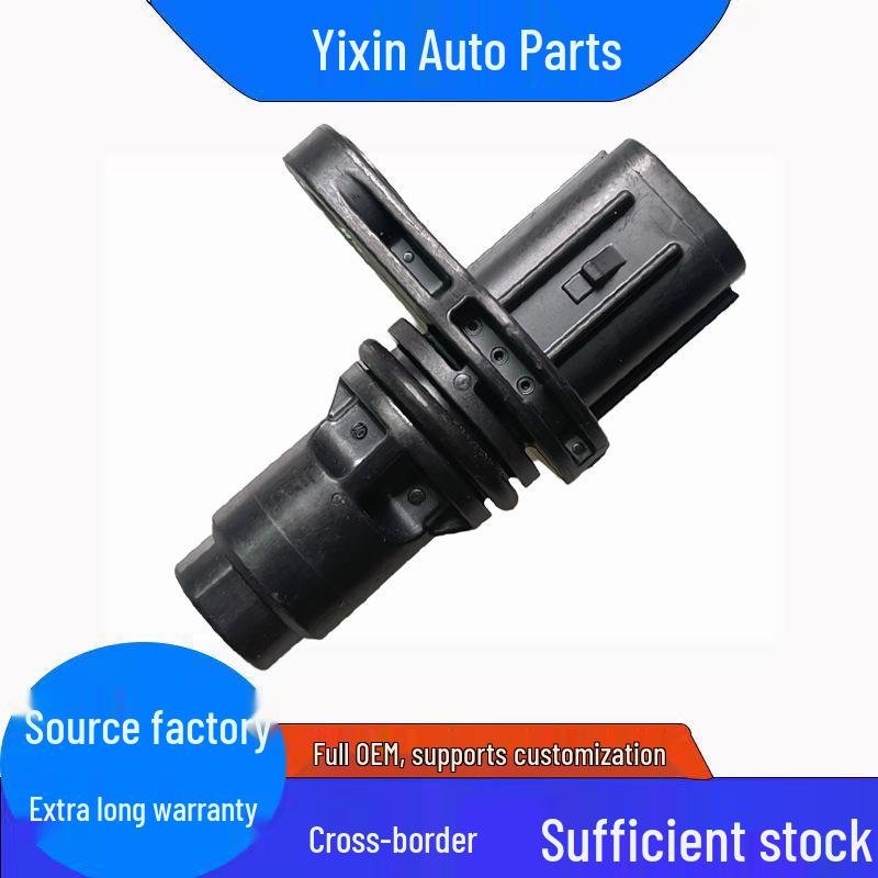 Toyota Vios Lexus Camshaft Position Sensor 90919-T5001 CSS1953 PC963