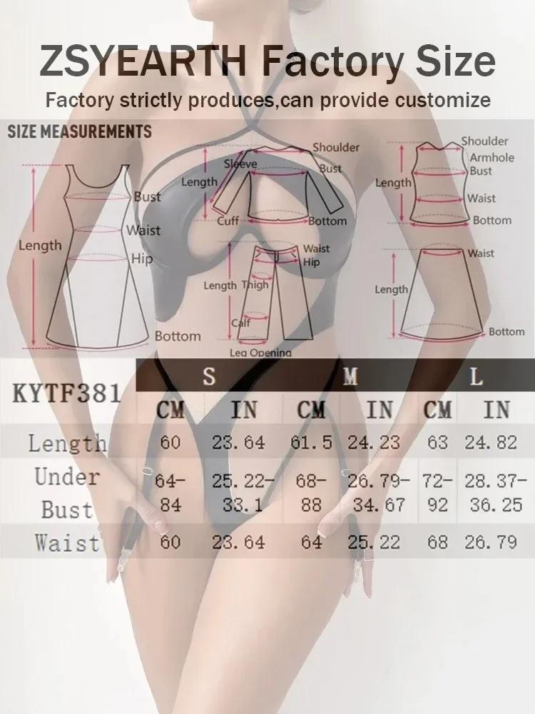 Role Play Lingerie Women's Sexy Mesh PU Leather Splicing See-through Slim Hanging Neck Free Temptation Erotic Open Anal Bodysuit