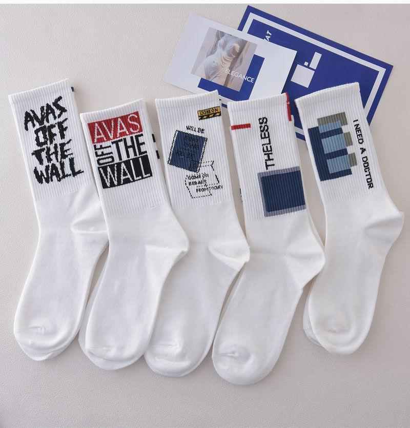 EU Style Women Cute Skater Socks Women Set Men Funny Socks Hip Hop Cotton Long Crew White Socks For US Style Fashion Socks