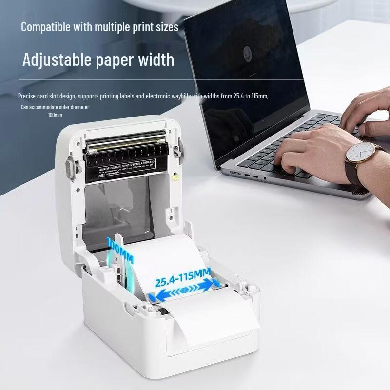 XINYE XP-420B Bluetooth Thermal Label Printer CN plug (adapter included)