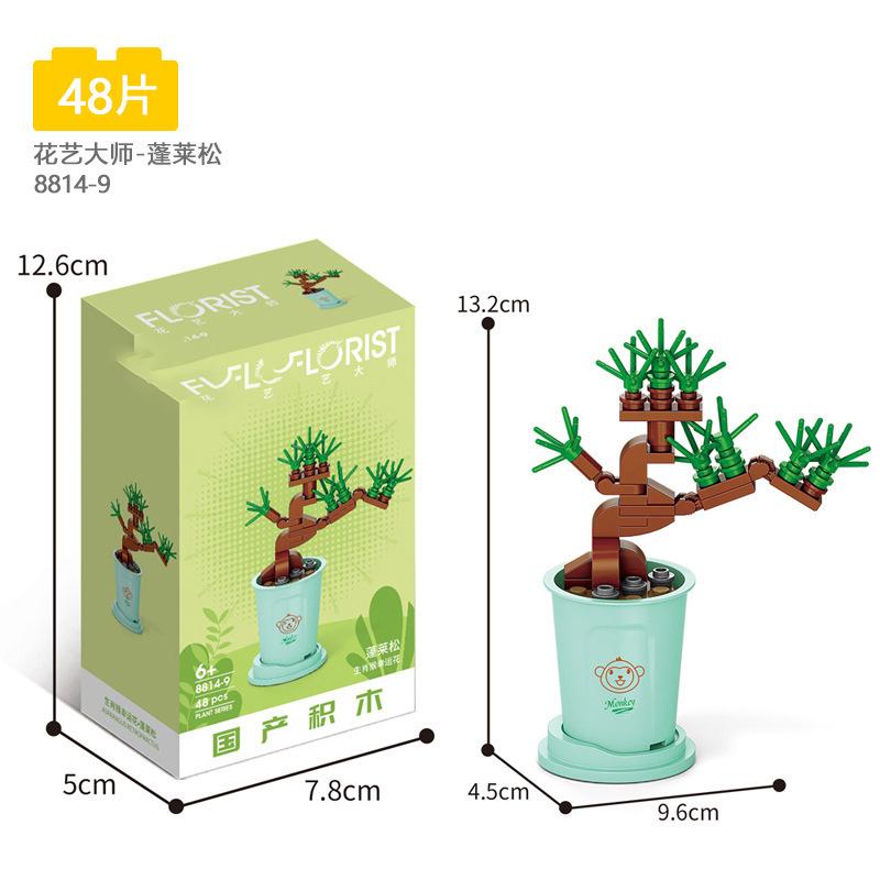 Květiny Mini Stavebnice pro Děti 4 až 6 Let Mini Kostky Dětská Hračka Stolní Hry Dívka Vzdělávací Kytice Hračka Dárky