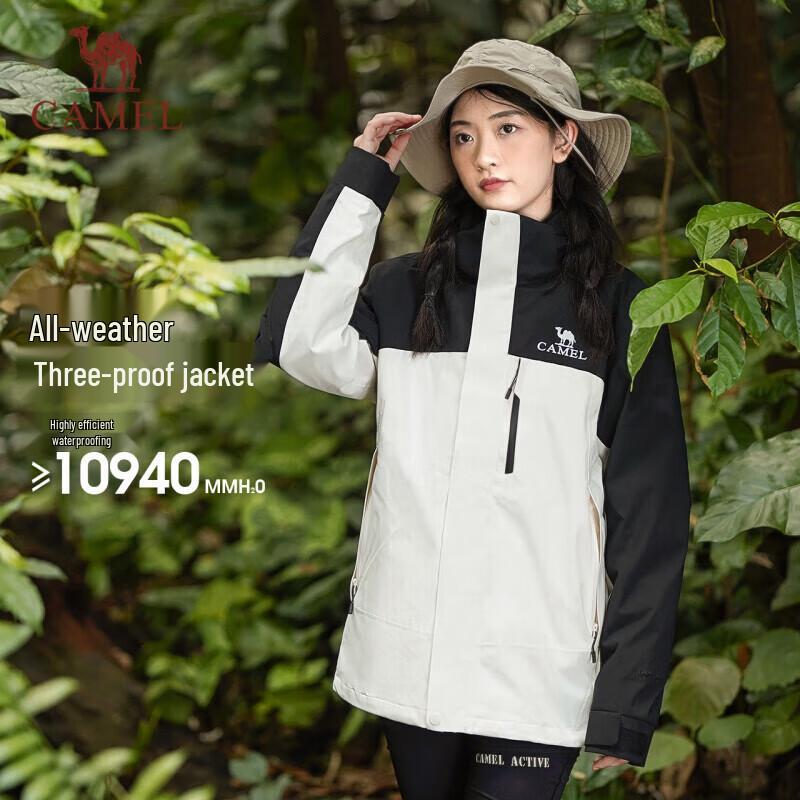 

Camel Women s 3-in-1 Waterproof Windproof Jacket L