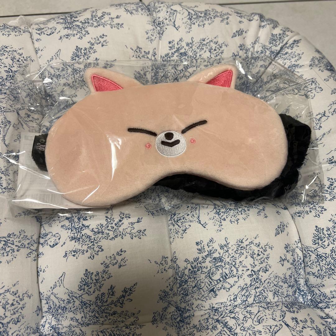 

[USED] Stray Kids Eye Mask