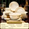 Jingdezhen Lyxigt Benporslin Middagsset, 46 Delar