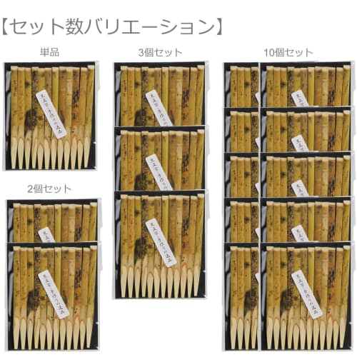 Morikuru Kuromoji Toothpicks, 9cm, Pack of 12, Black Backing, Kuromoji (Black Bean Sprout) Design, SG Wonder Zone TK08-11