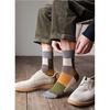 QPANDA Socks Mens Antibacterial Deodorant Cotton Thin Sports Moisture-Wicking 5-Pair Set 24-28cm Colorful Outdoor Casual