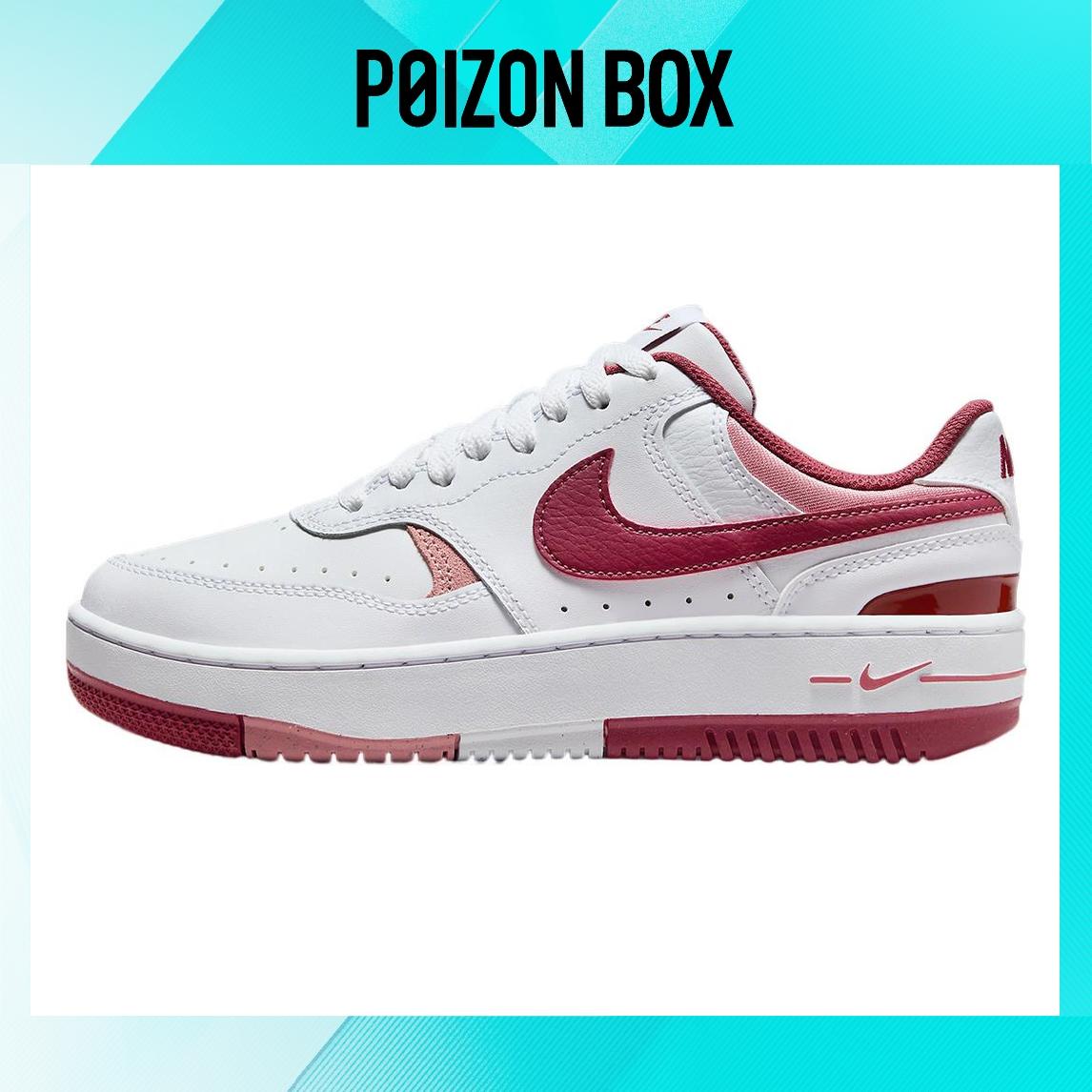 

кроссовки Nike Gamma Force Skateboarding Shoes Women FQ8877-100