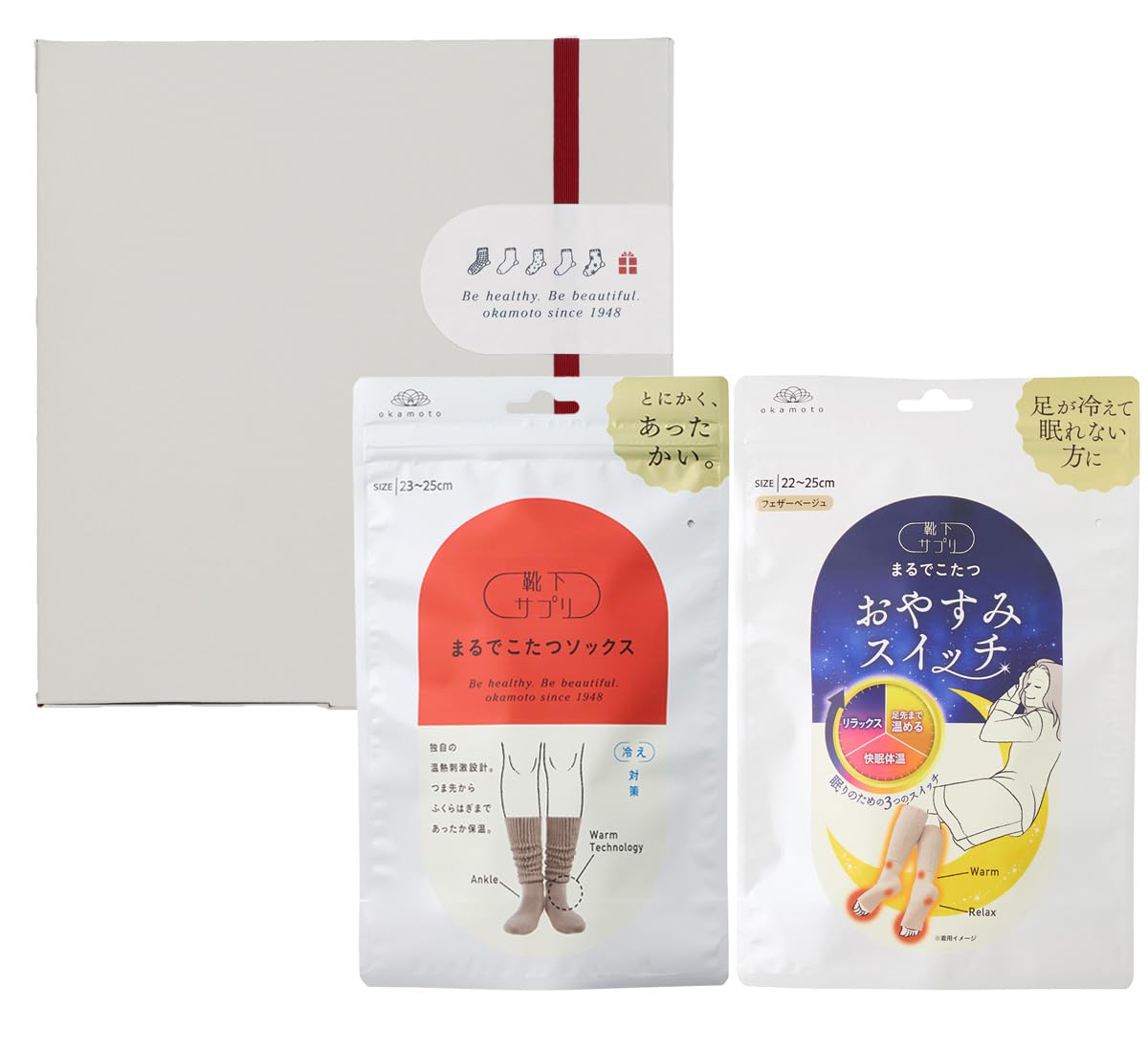 

Комплект для сна Okamoto Sock Just Like a Kotatsu для теплой комнаты, подарок на холодную зиму, мокко-коричневый x перо, носки, переключатель, 2, женские носки,