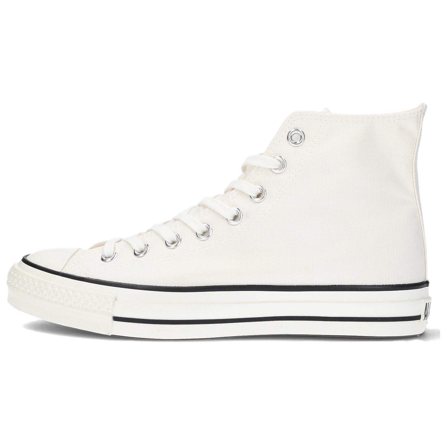 Converse Chuck Taylor All Star J High  Made in Japan - White  39.5